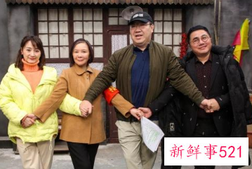 《家和万事兴》播出时间