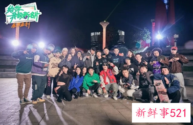 张艺兴新综艺导演MV虚心向前辈请教