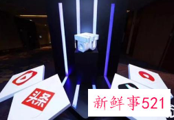 火山引擎对外开放字节跳动核心技术