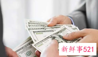 女人梦见钱财是什么意思