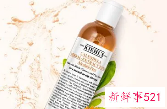 油性皮肤毛孔粗大用什么爽肤水