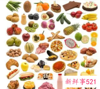 营养最全的食物