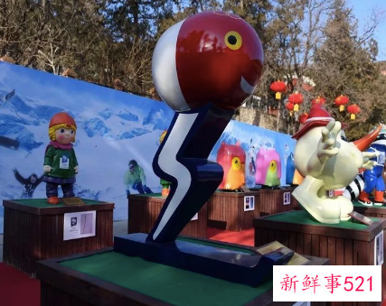 冬奥会历史上第一只吉祥物是