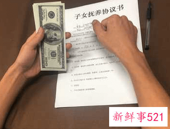 监护人关系证明怎么开