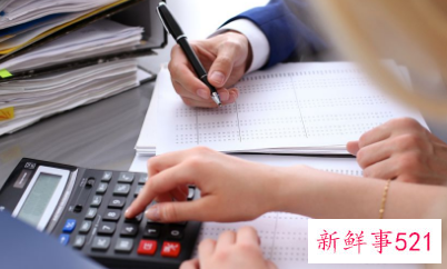 入党志愿书1000字范文2022