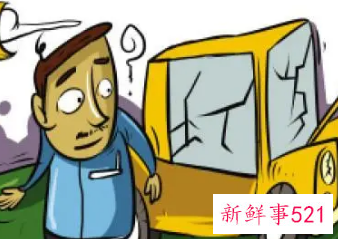 轻微伤的民事赔偿标准