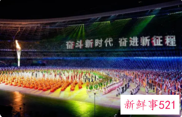 全运会闭幕式旗手