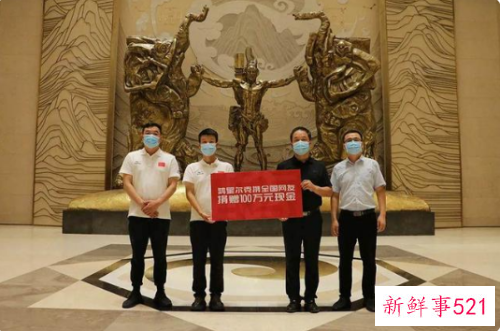鸿星尔克向河南博物院捐赠100万再次冲上热搜