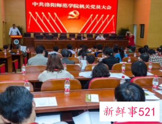 员工工作建议怎么写简单的