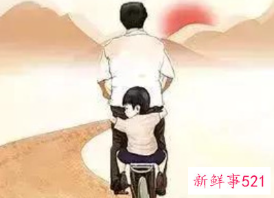 和儿子关系怎么处理