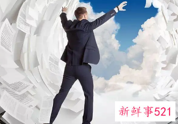 员工工作建议怎么写简单的