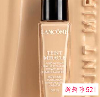 粉底液什么牌子比较好用