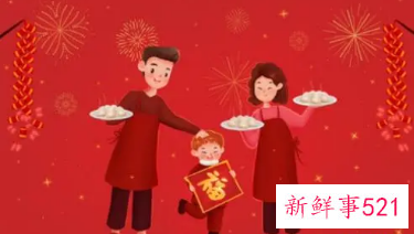 2022年的春节是什么时候