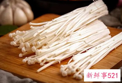 金针菇功效与作用