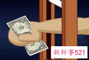 双倍赔偿金的6个条件n的条件