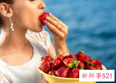 草莓营养价值高
