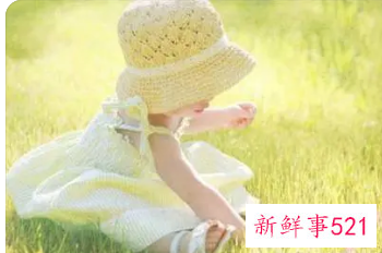 比较开心的名字女孩