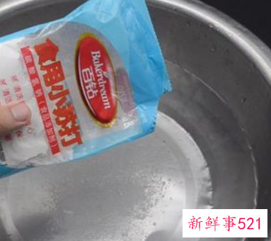 彩色衣服用什么洗不会掉颜色