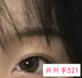 内眼线是画在眼睑上吗