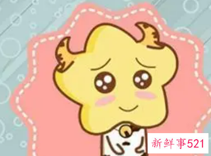 男属牛女属兔婚姻相配吗