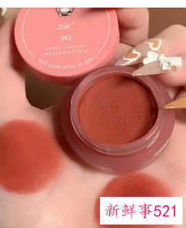 唇泥的正确使用方法