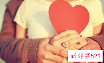 两个已婚的人默默相爱说说