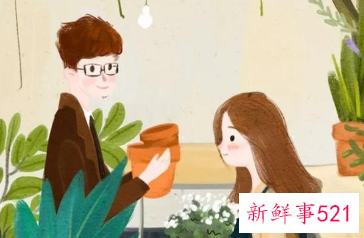 结婚后天秤男还会花时间和你恋爱吗