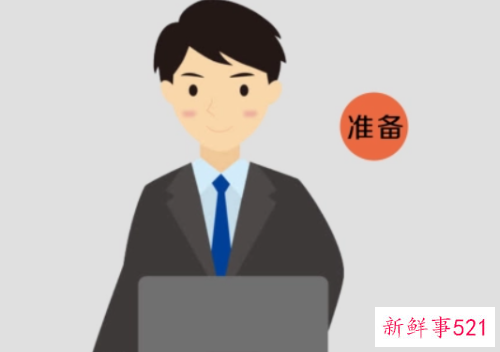 美容师常见的面试问题及回答思路