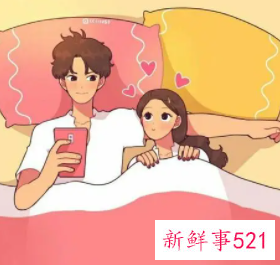 情侣最好的相处模式