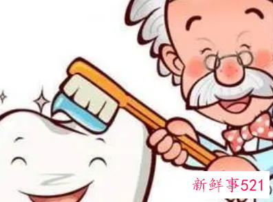 牙疼最快的解决方法