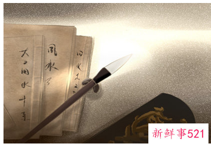 办公室摆放什么花招财