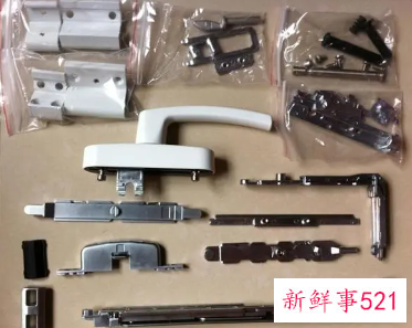 门窗的一些配件
