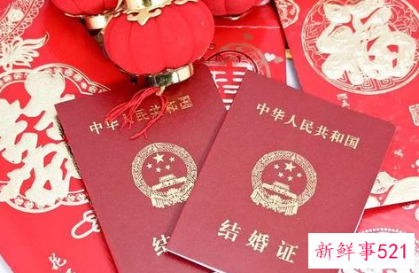 登记结婚需要准备什么