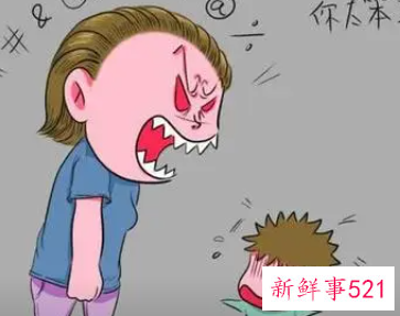 一生气就打孩子的妈妈