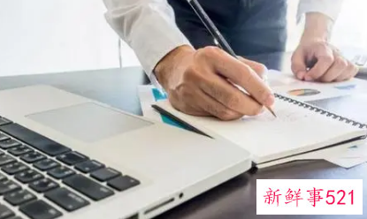 入党志愿书1000字范文2022