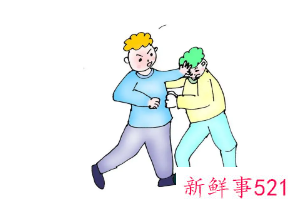 轻伤的判定标准