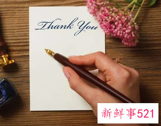 变小掉进妈妈肚子里的作文