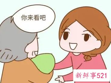 婆婆不知足怎么办