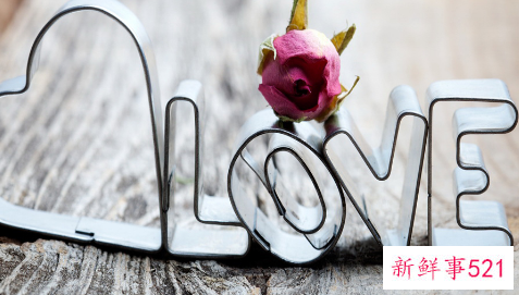 你认为爱情观是什么样