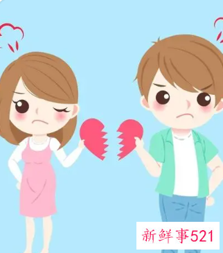 婚姻里缺乏安全感的表现