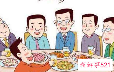 单位聚餐的发言稿精简