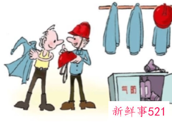 八大危险作业注意事项