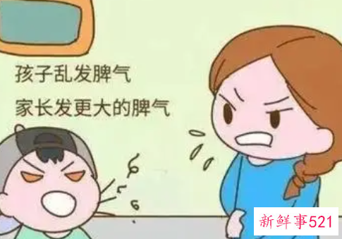 宝宝爱发脾气怎么办