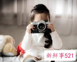 比较开心的名字女孩