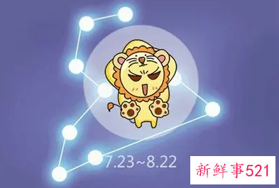属兔狮子座2022年运势