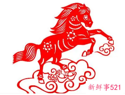 2022即将暴富的生肖