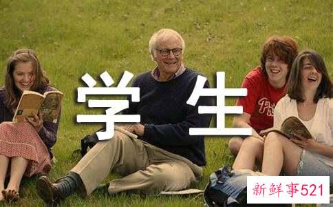 最适合懒人的减肥方法学生党