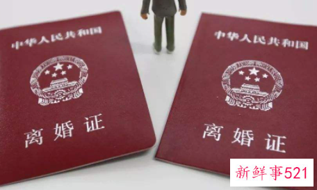 2022离婚起诉状女方怎么写