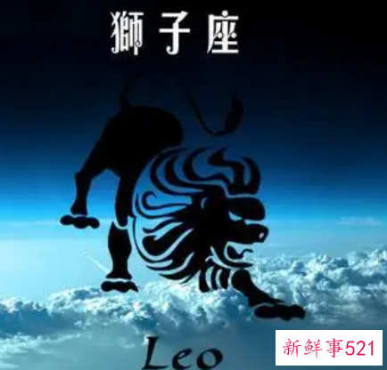 该怎么挽回狮子座男友