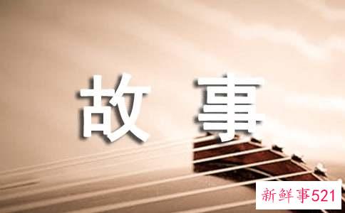 水下工程师海狸的故事